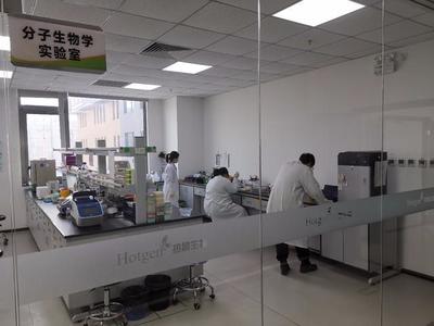 中國藥谷“馬不停蹄” 50家生物企業(yè)聚力抗疫研發(fā)生產(chǎn)